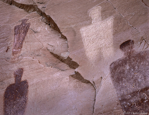 Four Figures, Horseshoe Canyon, Utah